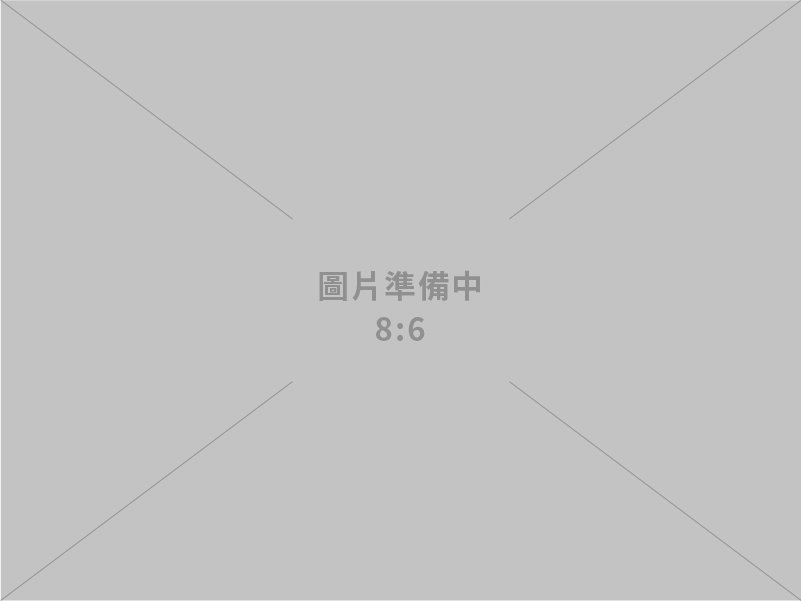 米多力科技股份有限公司